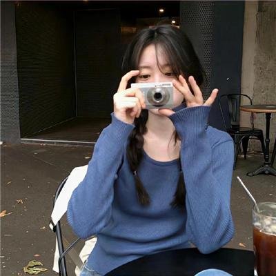 红日