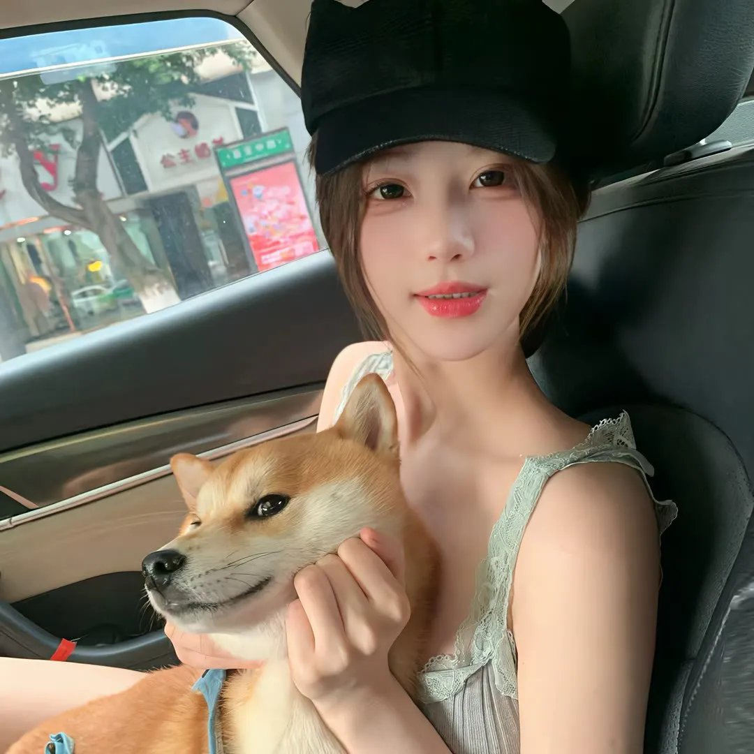 爱情特效药